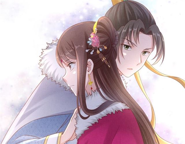 盛宠医妃之摇光传韩漫全集-第86话 信任他无删减无遮挡章节图片 