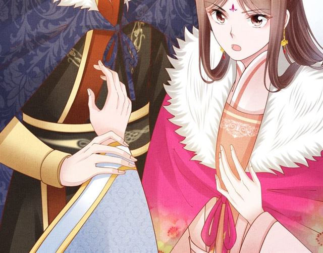 盛宠医妃之摇光传韩漫全集-第86话 信任他无删减无遮挡章节图片 