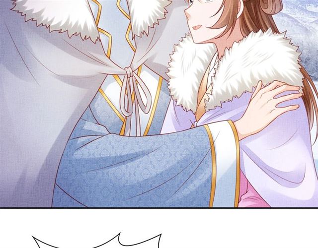盛宠医妃之摇光传韩漫全集-第86话 信任他无删减无遮挡章节图片 