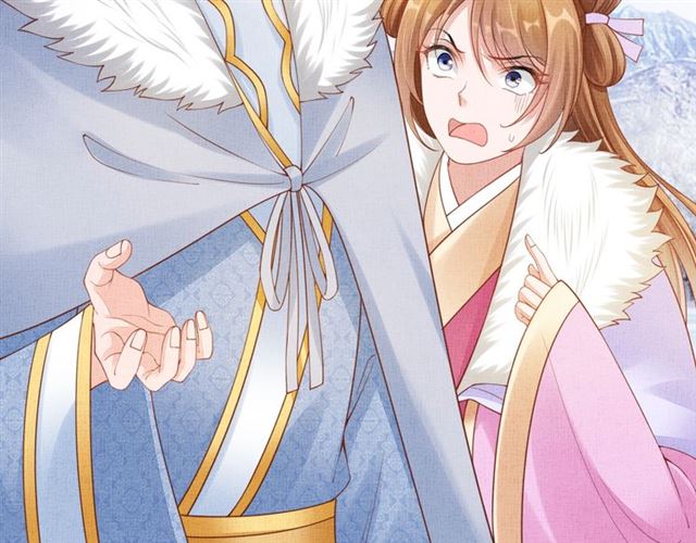盛宠医妃之摇光传韩漫全集-第86话 信任他无删减无遮挡章节图片 