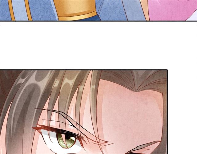 盛宠医妃之摇光传韩漫全集-第86话 信任他无删减无遮挡章节图片 