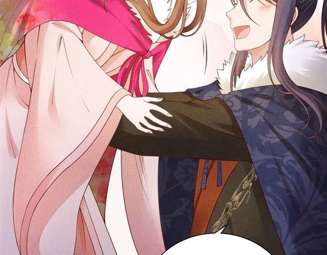 盛宠医妃之摇光传韩漫全集-第86话 信任他无删减无遮挡章节图片 