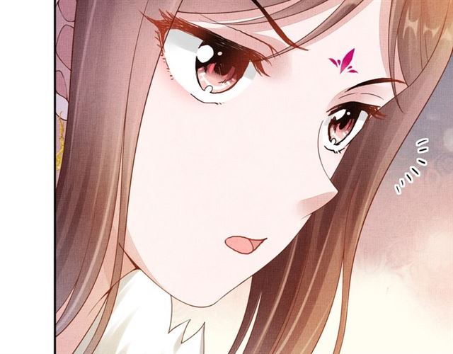 盛宠医妃之摇光传韩漫全集-第86话 信任他无删减无遮挡章节图片 