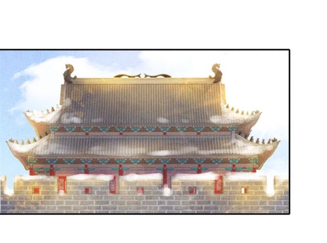 盛宠医妃之摇光传韩漫全集-第86话 信任他无删减无遮挡章节图片 