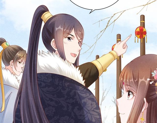 盛宠医妃之摇光传韩漫全集-第86话 信任他无删减无遮挡章节图片 