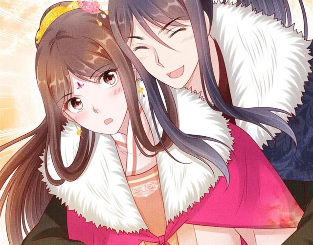盛宠医妃之摇光传韩漫全集-第86话 信任他无删减无遮挡章节图片 