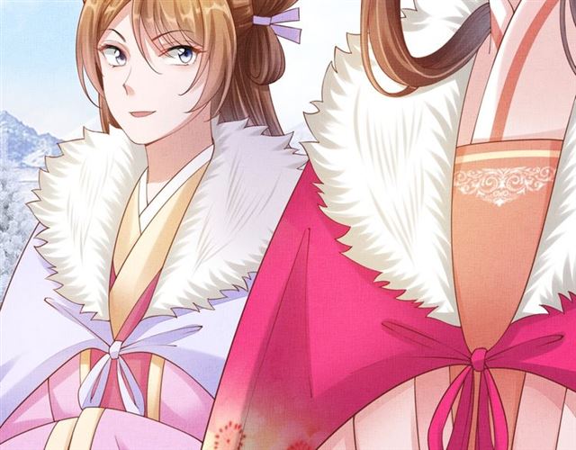 盛宠医妃之摇光传韩漫全集-第87话 上药无删减无遮挡章节图片 