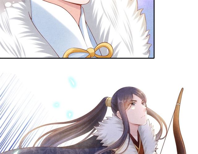 盛宠医妃之摇光传韩漫全集-第87话 上药无删减无遮挡章节图片 