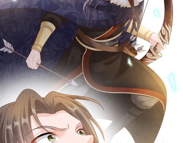 盛宠医妃之摇光传韩漫全集-第87话 上药无删减无遮挡章节图片 