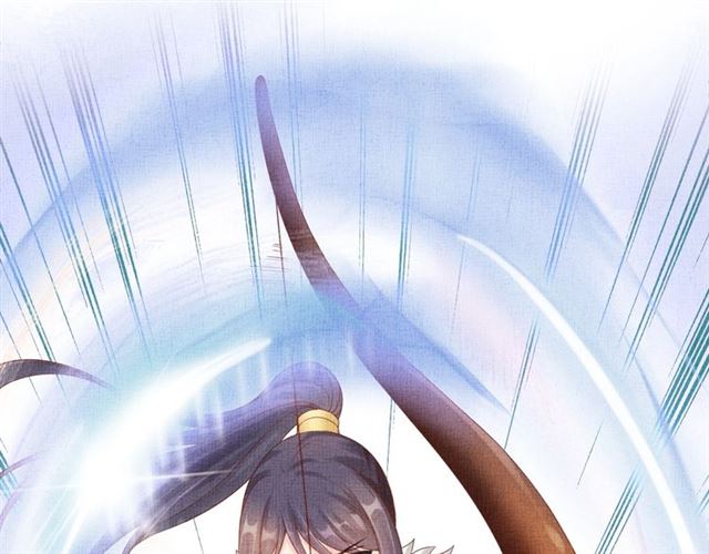 盛宠医妃之摇光传韩漫全集-第87话 上药无删减无遮挡章节图片 
