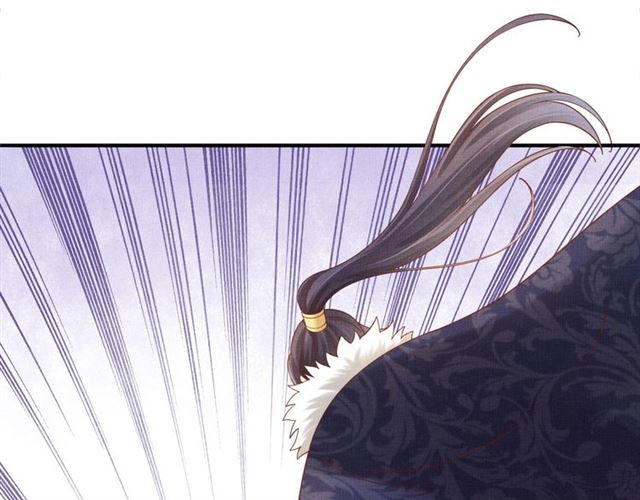 盛宠医妃之摇光传韩漫全集-第87话 上药无删减无遮挡章节图片 