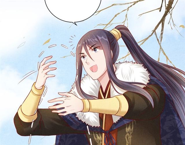 盛宠医妃之摇光传韩漫全集-第87话 上药无删减无遮挡章节图片 