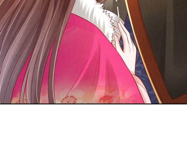 盛宠医妃之摇光传韩漫全集-第87话 上药无删减无遮挡章节图片 