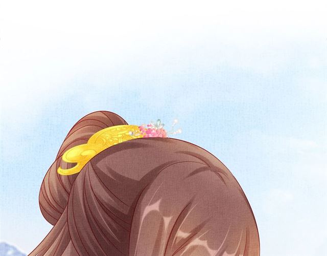 盛宠医妃之摇光传韩漫全集-第87话 上药无删减无遮挡章节图片 