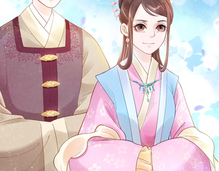 盛宠医妃之摇光传韩漫全集-第9话 盛装登场无删减无遮挡章节图片 