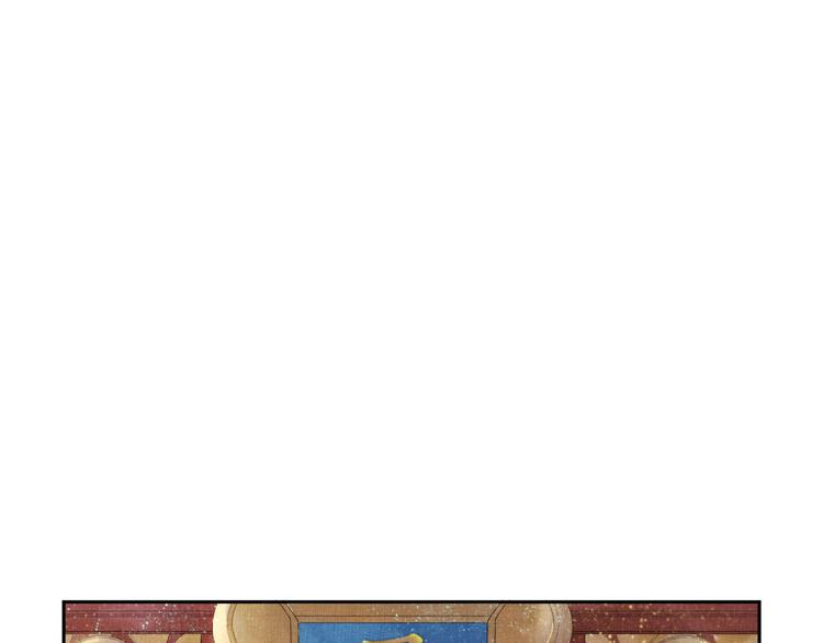 盛宠医妃之摇光传韩漫全集-第9话 盛装登场无删减无遮挡章节图片 