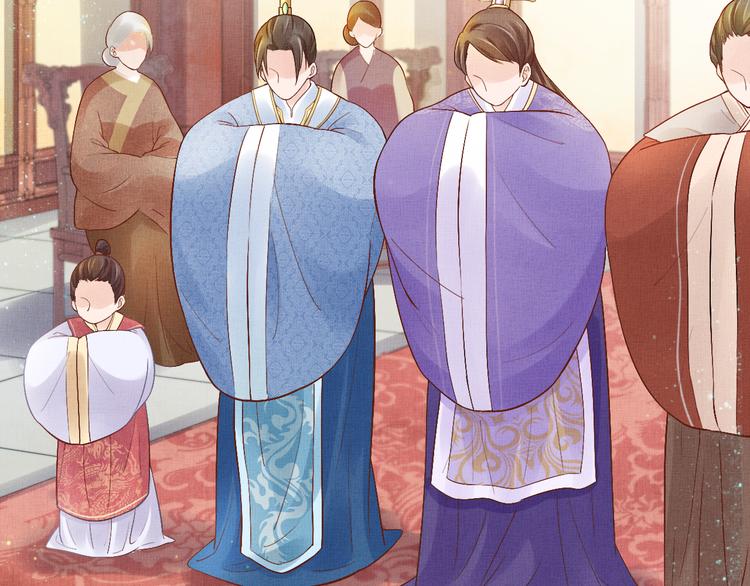 盛宠医妃之摇光传韩漫全集-第9话 盛装登场无删减无遮挡章节图片 