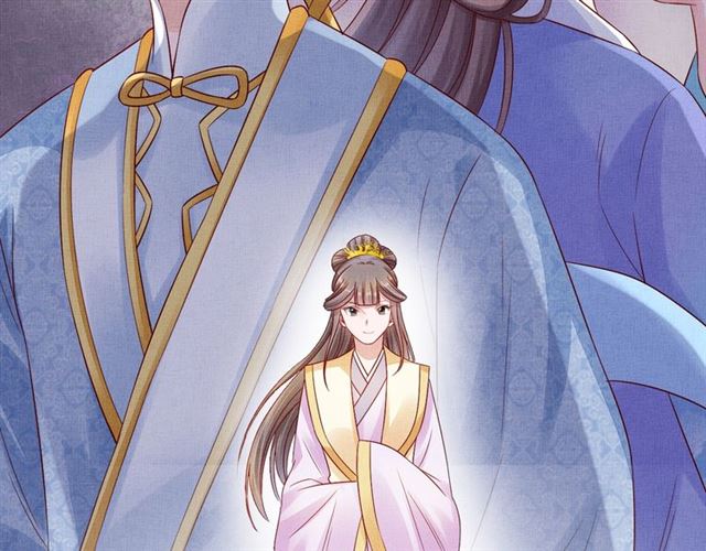 盛宠医妃之摇光传韩漫全集-第89话 危险的样子无删减无遮挡章节图片 