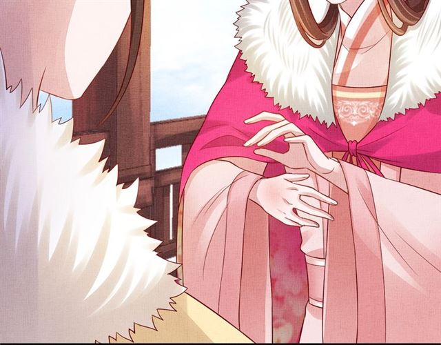 盛宠医妃之摇光传韩漫全集-第89话 危险的样子无删减无遮挡章节图片 