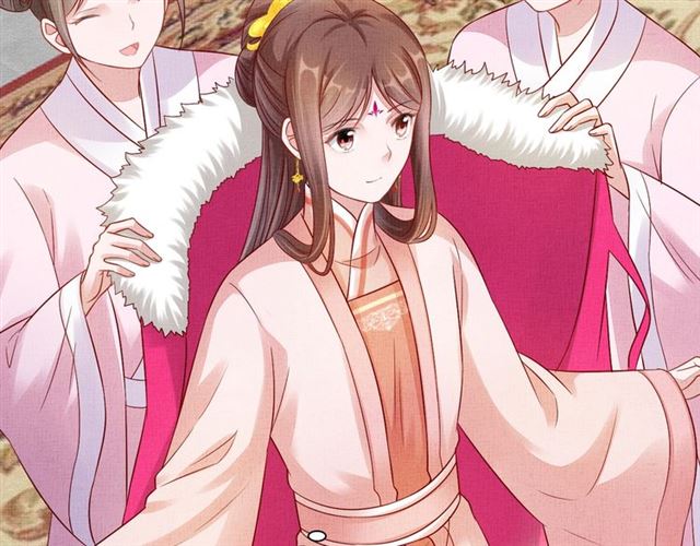 盛宠医妃之摇光传韩漫全集-第89话 危险的样子无删减无遮挡章节图片 