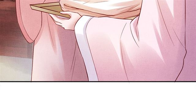 盛宠医妃之摇光传韩漫全集-第89话 危险的样子无删减无遮挡章节图片 