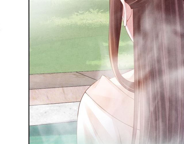 盛宠医妃之摇光传韩漫全集-第89话 危险的样子无删减无遮挡章节图片 