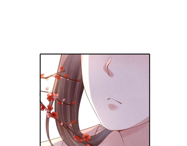盛宠医妃之摇光传韩漫全集-第89话 危险的样子无删减无遮挡章节图片 