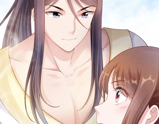 盛宠医妃之摇光传韩漫全集-第89话 危险的样子无删减无遮挡章节图片 