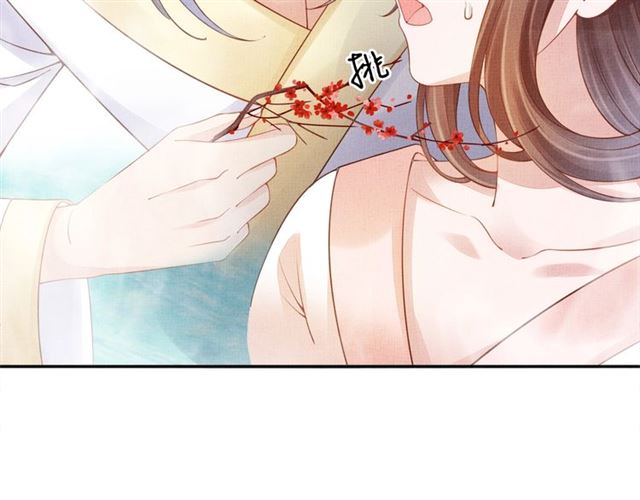 盛宠医妃之摇光传韩漫全集-第89话 危险的样子无删减无遮挡章节图片 