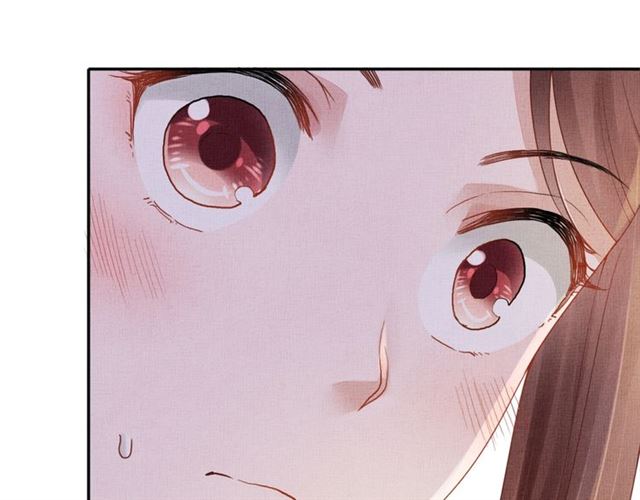 盛宠医妃之摇光传韩漫全集-第89话 危险的样子无删减无遮挡章节图片 