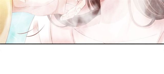 盛宠医妃之摇光传韩漫全集-第89话 危险的样子无删减无遮挡章节图片 