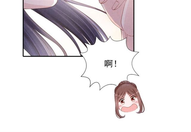 盛宠医妃之摇光传韩漫全集-第89话 危险的样子无删减无遮挡章节图片 