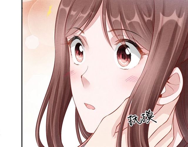 盛宠医妃之摇光传韩漫全集-第89话 危险的样子无删减无遮挡章节图片 
