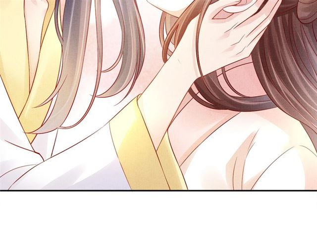 盛宠医妃之摇光传韩漫全集-第89话 危险的样子无删减无遮挡章节图片 