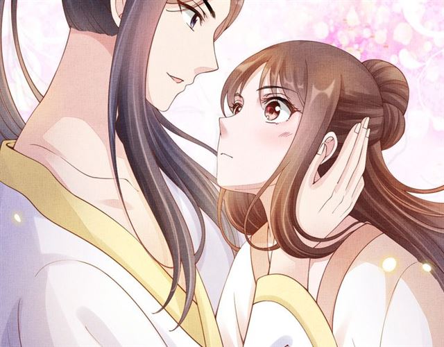 盛宠医妃之摇光传韩漫全集-第89话 危险的样子无删减无遮挡章节图片 