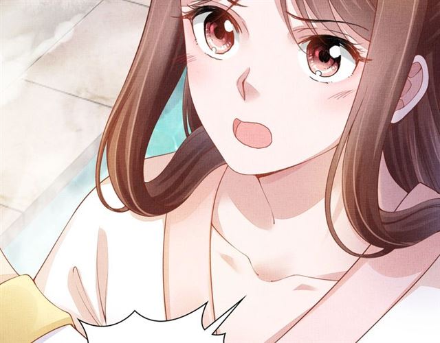 盛宠医妃之摇光传韩漫全集-第90话 男色诱惑无删减无遮挡章节图片 