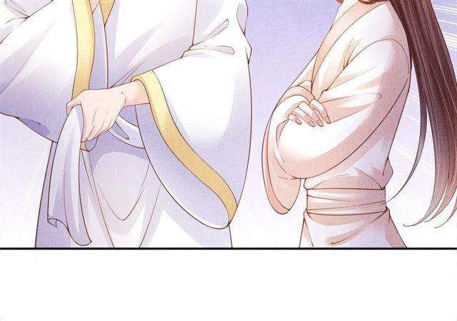 盛宠医妃之摇光传韩漫全集-第90话 男色诱惑无删减无遮挡章节图片 