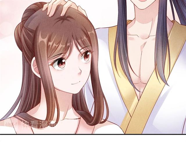 盛宠医妃之摇光传韩漫全集-第90话 男色诱惑无删减无遮挡章节图片 