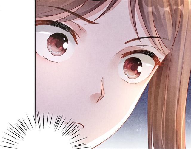 盛宠医妃之摇光传韩漫全集-第90话 男色诱惑无删减无遮挡章节图片 
