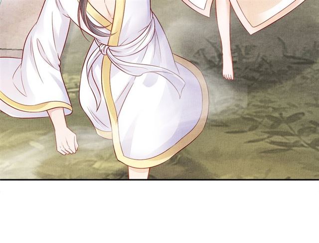 盛宠医妃之摇光传韩漫全集-第90话 男色诱惑无删减无遮挡章节图片 