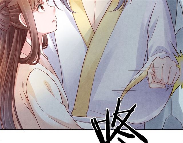 盛宠医妃之摇光传韩漫全集-第90话 男色诱惑无删减无遮挡章节图片 