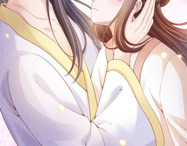 盛宠医妃之摇光传韩漫全集-第90话 男色诱惑无删减无遮挡章节图片 
