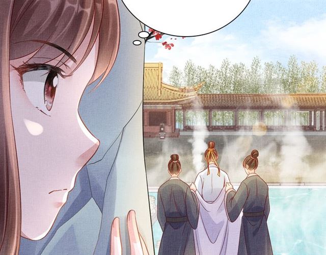 盛宠医妃之摇光传韩漫全集-第90话 男色诱惑无删减无遮挡章节图片 