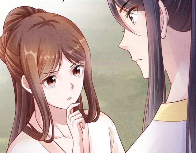 盛宠医妃之摇光传韩漫全集-第90话 男色诱惑无删减无遮挡章节图片 