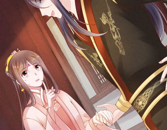 盛宠医妃之摇光传韩漫全集-第90话 男色诱惑无删减无遮挡章节图片 