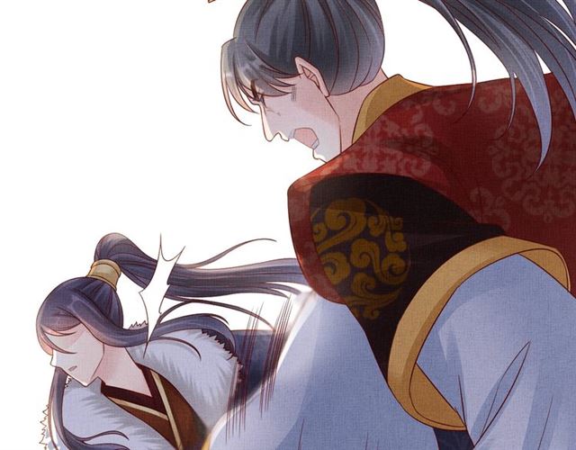 盛宠医妃之摇光传韩漫全集-第92话 牵手无删减无遮挡章节图片 