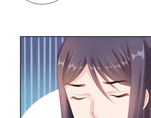 盛宠医妃之摇光传韩漫全集-第92话 牵手无删减无遮挡章节图片 