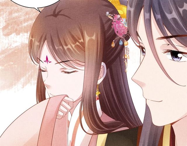 盛宠医妃之摇光传韩漫全集-第92话 牵手无删减无遮挡章节图片 