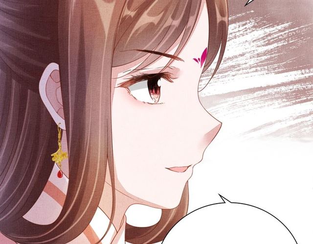 盛宠医妃之摇光传韩漫全集-第92话 牵手无删减无遮挡章节图片 