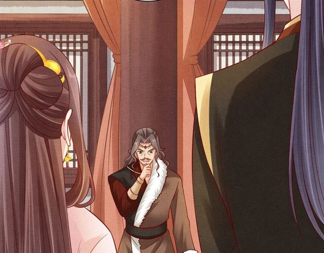 盛宠医妃之摇光传韩漫全集-第92话 牵手无删减无遮挡章节图片 